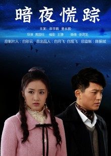 想成为你的偶像 (神里绫华篇) 白丝足控【1V/25P/2.5GB】